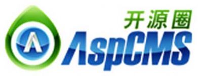 ChanCoo 核心产品 ASPCMS V2.5.4.2 GBK 正式版